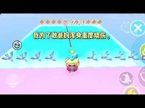 《爸妈拔我氧气管》#一口气看完 #小说 #故事