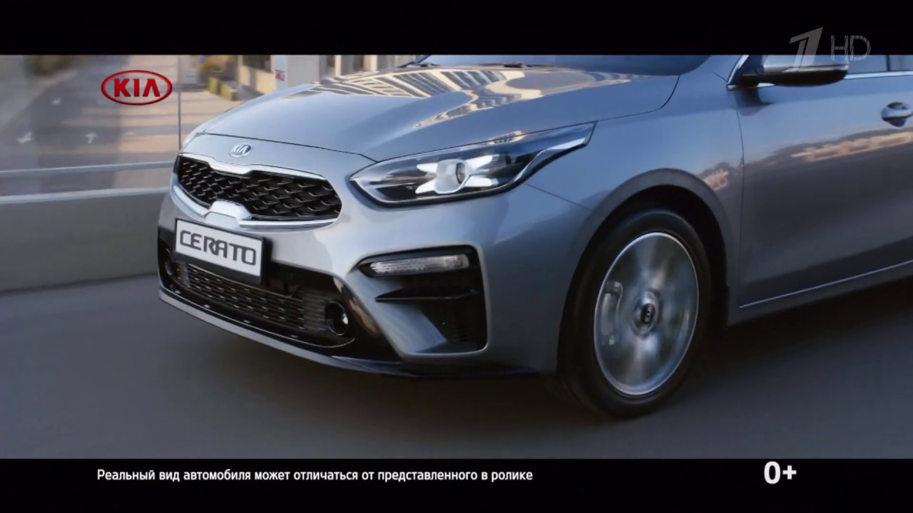 Reklama Kia Cerato Gt Line 2019 Yandeks Alisa