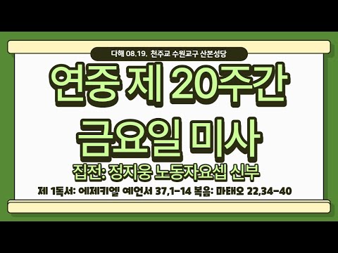 영상썸네일