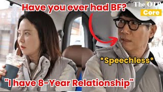 Song Ji Hyo Drops SHOCKING Confession: I have 8-Year Relationship Stuns Ji Suk Jin & RM Cast! 