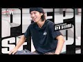 瀬尻稜のスケボーセットアップを覗き見【PEEP SET UP! 05】