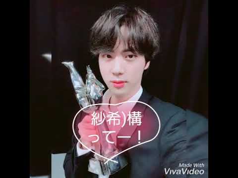 「休日」ジン妄想  リクエスト紗希さん