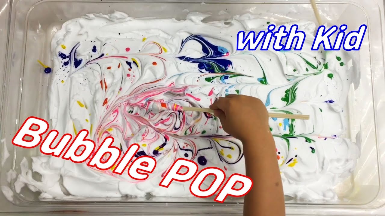 아이와 함께 버블팝 거품 미술놀이 Bubble Pop - YouTube