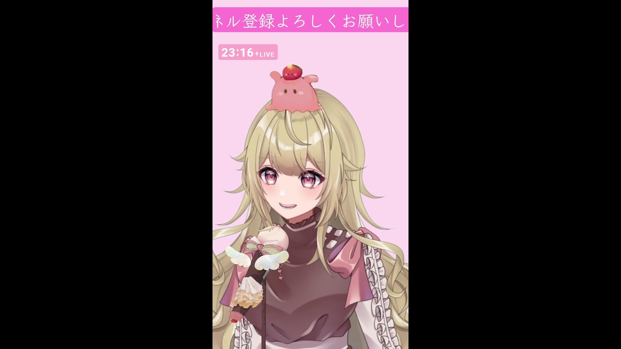 ʚ #初見大歓迎 ɞ AKB縛りお歌枠 初見さん・ROM勢さんも大歓迎です🩷【#新人VTuber #vtuber #shorts 】