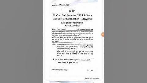 Management Accounting (2018) MDU M.Com 2nd Semester