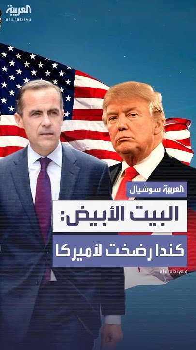  :      
 - نشر قبل 58 دقيقة