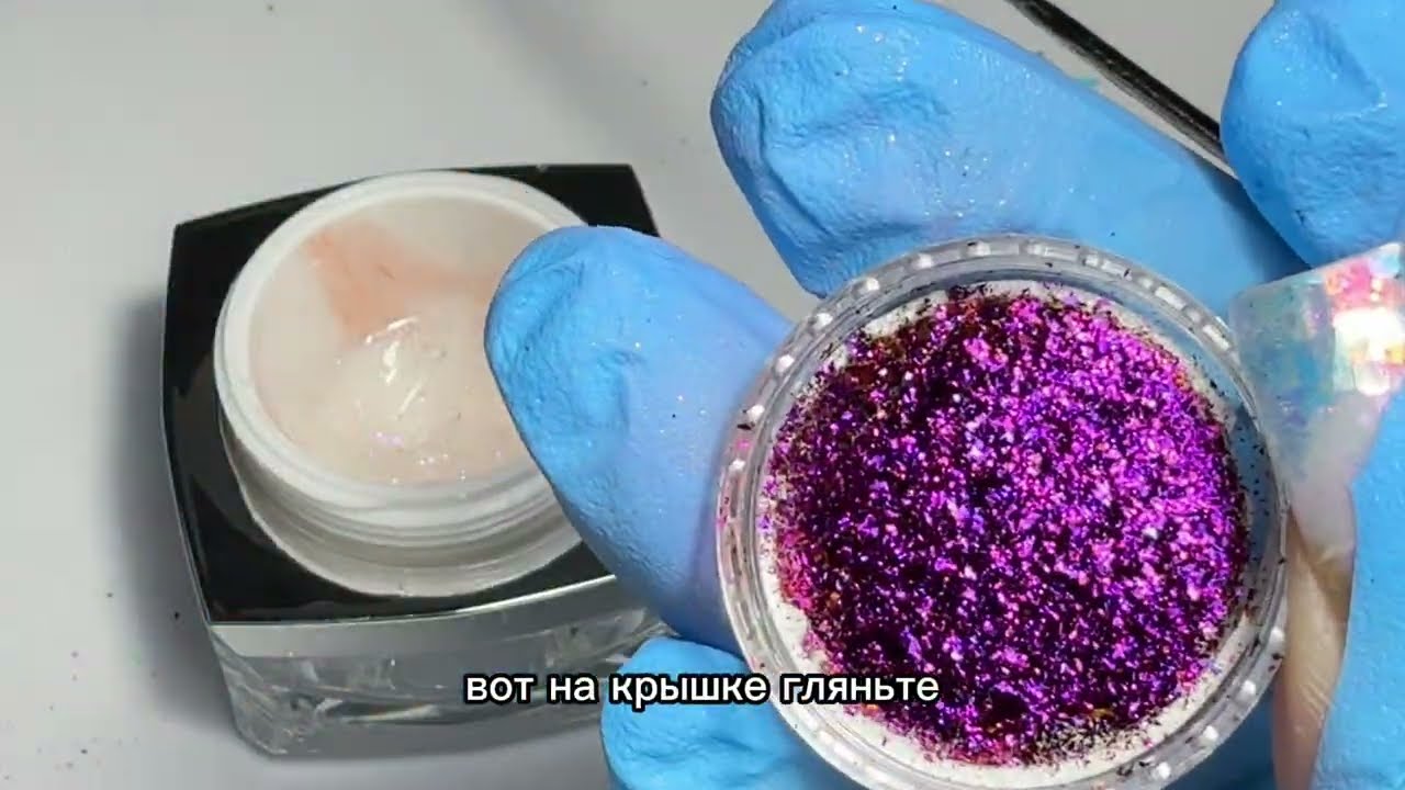 Замесы, ничего не выбрасывай #nails #распаковкасалиэкспресс #замесы 