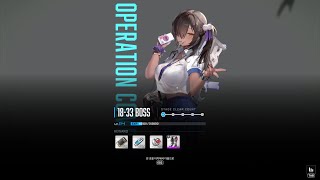 니케 Nikke 노말 18-33 스톰 브링어 6.85만