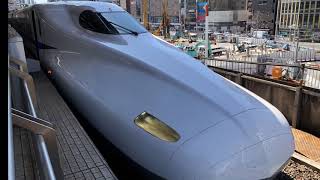 【6倍速車窓左側】東海道新幹線JR西日本車N700系 ひかり637号 東京〜名古屋