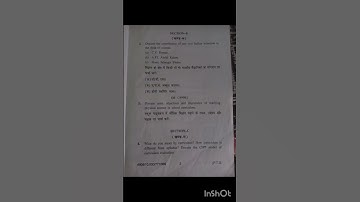 Teaching of physical science B.ed question paper 2021 HPU #exam #hpushimla