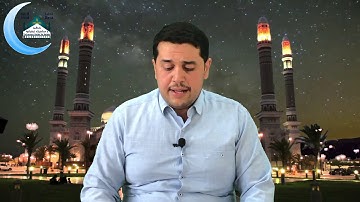 القارئ الأستاذ/شهاب كوبرلو  ماتيسر من سورة الروم (٩-٢٤) استماعا طيبا مباركا/٢٠١٩/٥/١٨