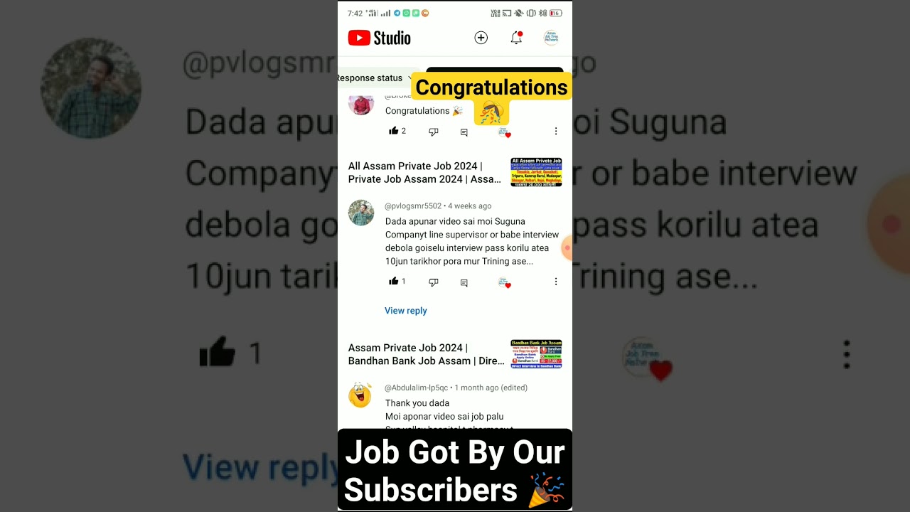 Assam Private Job Joining 