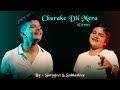 Churake Dil Mera Satyajeet Jena Subhashree Jena Cover