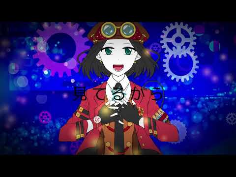 【UTAU音源配布/UTAUカバー】ファイヴ【UKU】