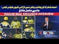 Wahab Riaz vs Ahmed Shehzad Fight | Wahab Raiz Interview in G Sports with Waheed Khan