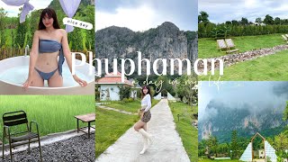 VLOG Phuphaman | วันหยุดเที่ยวภูผาม่าน , ถ่ายงานรีวิว , คาเฟ่ ☕️,แช่อ่าง ที่พักวิวหมอก🌳🍃🛁