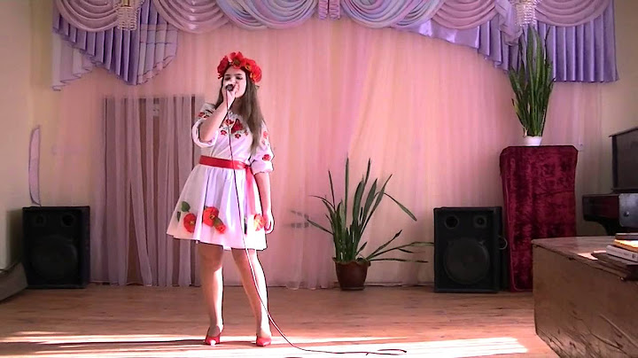 Ирина Пигеева "Це край де я родилась і живу"