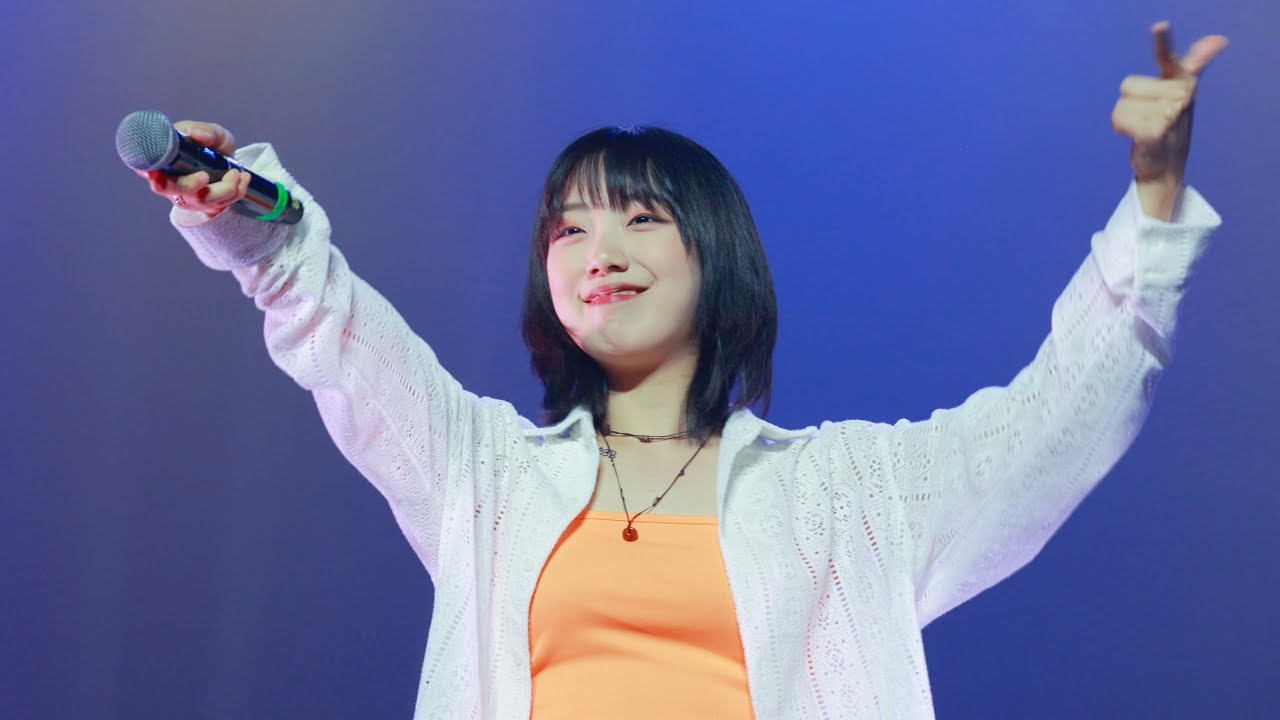 240608 노래는 불빛처럼 달린다 - 유다빈밴드(YdBB) @VISION BANGKOK