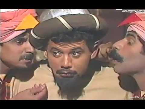 الغرباء كامل الأوصاف 1984 الحلقة 20 العشرون مسلسل الغرباء كامل الاوصاف 