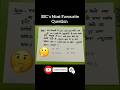 क्यों डरते हो ऐसे सवालों से😳🤯 #ssc #exams #mathstrick #shorts