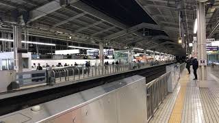 のぞみ399号　700系B4編成　最後の東海道新幹線ラストラン　【懐かしの映像シリーズ】 @京都駅