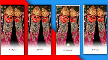 chamunda maa status || Jay Chamunda Maa || new whatsapp status video 2022 ||