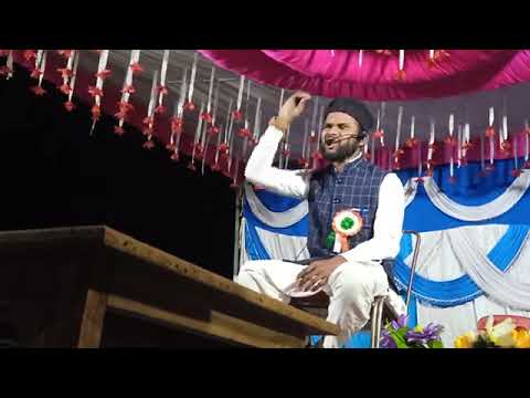 अच्छा इंसान कोन हैं ?by Hafiz Abdurrahman student of jamia salafiya