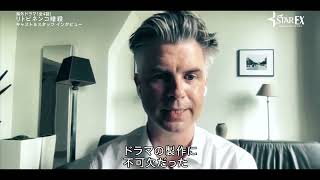 【DVD】暗殺・リトビネンコ事件(ケース)('07ロシア) アレクサンドル・リトヴィネンコ主演】暗殺・リトビネンコ事件