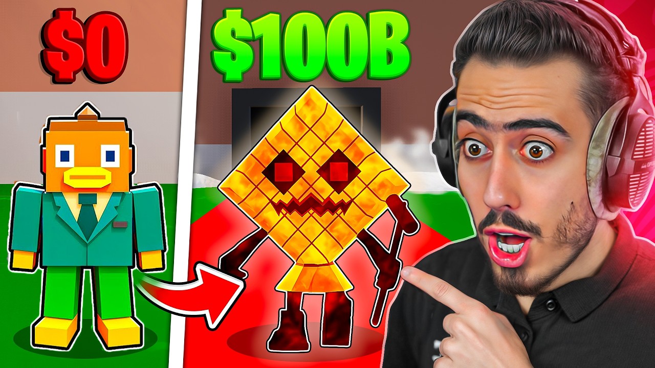 من 0 فلوس الى 1 ترليون في خلال 24 ساعة فقط !! 🤑 Steal a Brainrot