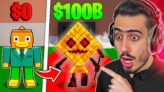 من 0 فلوس الى 1 ترليون في خلال 24 ساعة فقط !! 🤑 Steal a Brainrot screenshot 5