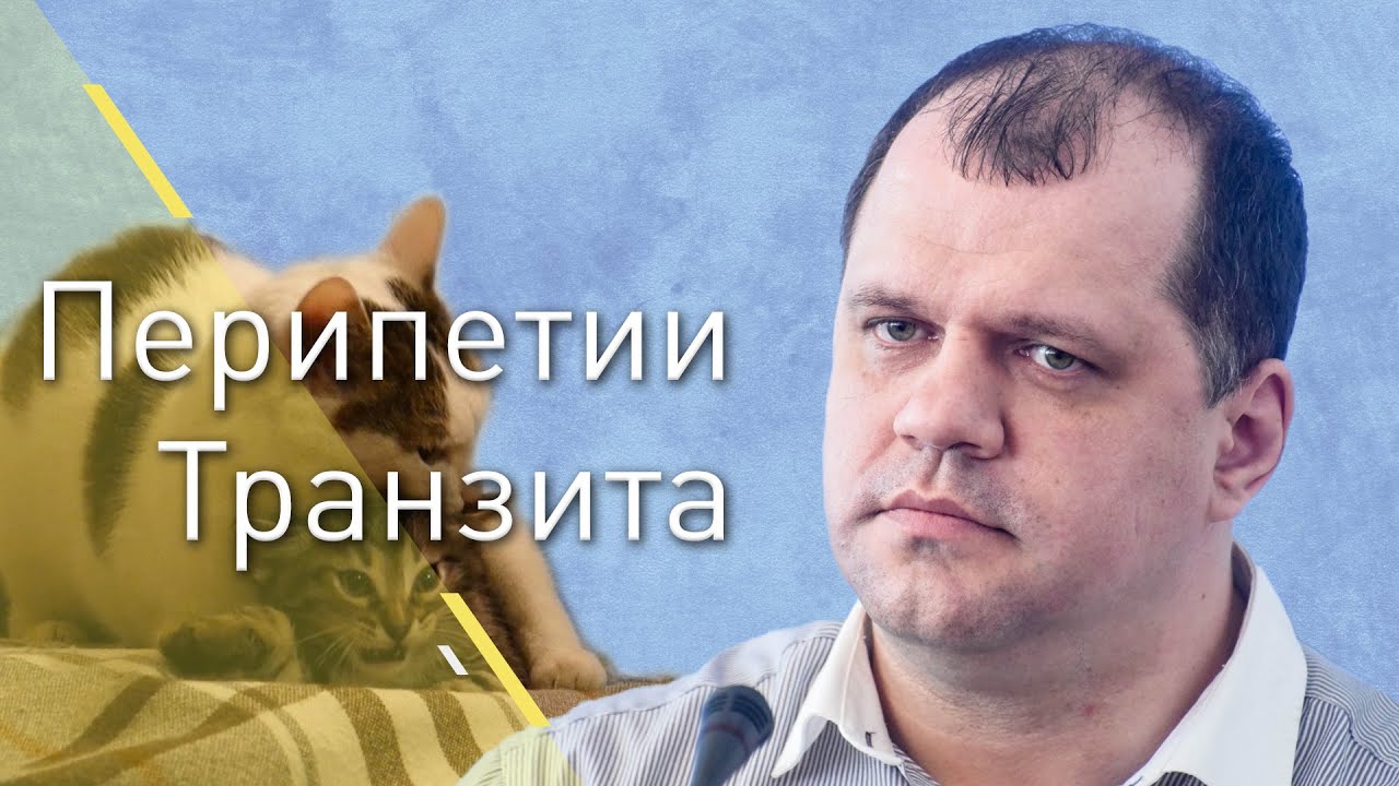 Борис логинов калина