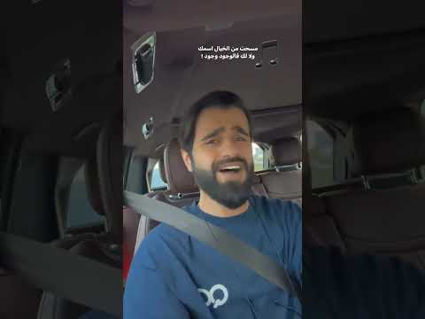 عبدالله الغافري يغني  اكسبلور قطر السعودية الاردن العراق المغرب مصر سوريا فلسطين