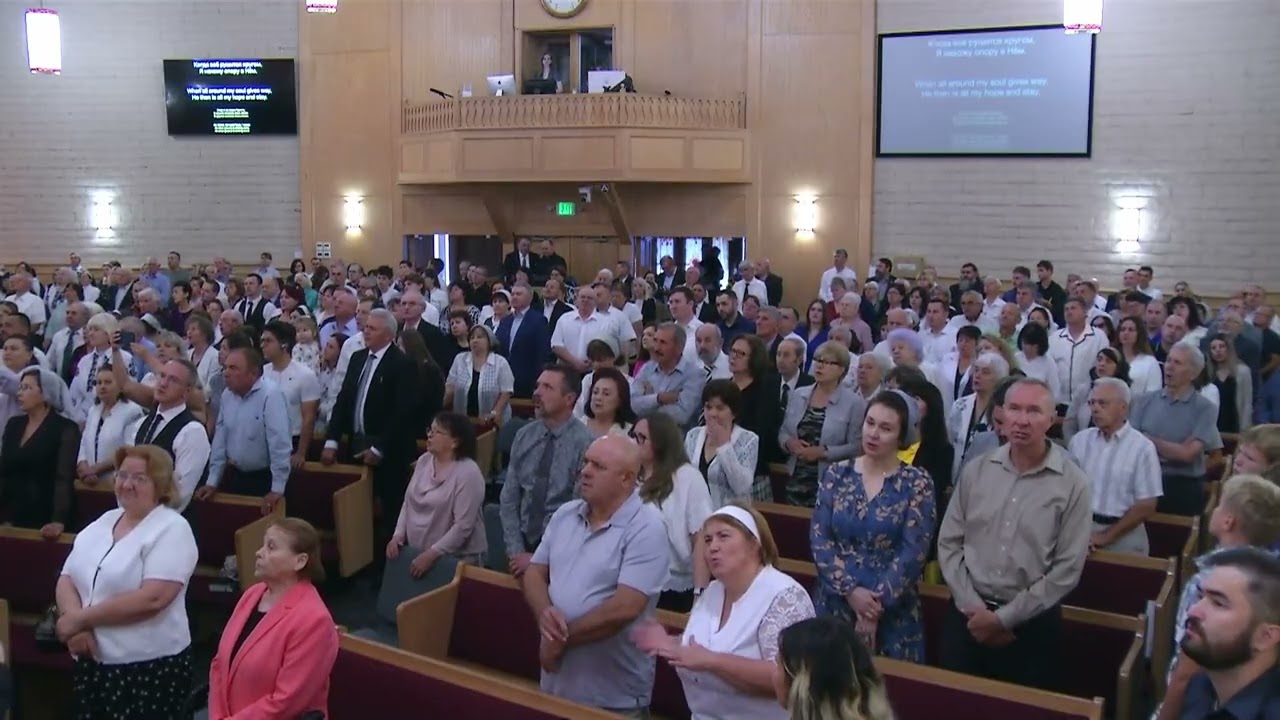 Стою я на скале Христа