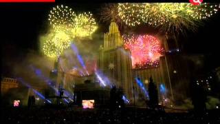 Москва. День города. Лазерное шоу. 3. 2011. ПЭ (sl) Москва. День города. Лазерное шоу. 3. 2011. ПЭ (sl)