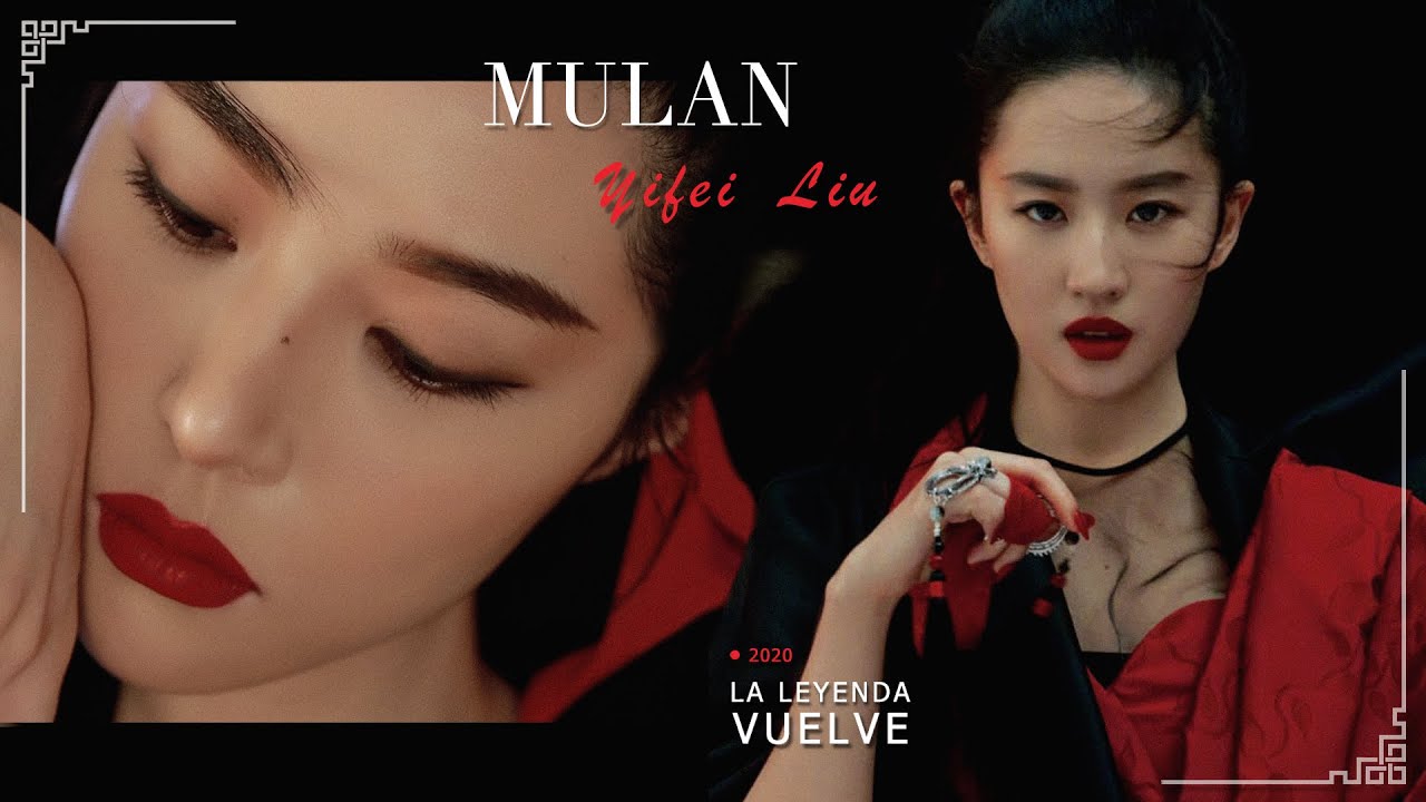 【刘亦菲花木兰妆】绝了 又仙又欲！YIFEI LIU MULAN makeup  [仇仇-qiuqiu]