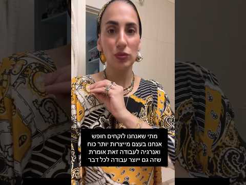 Proportions In Life And Knowing How To Choose The Right One 