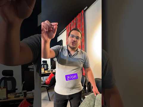 تنجيد وصيانة كنب اميركي في عمان الاردن بواسطة فريق لوريوت هاوس والمهندس عمارى خبرة السنين بين يديك