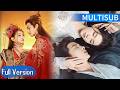 FULL💥【MULTISUB】癡情太子偏執鎖愛困她,堅韌公主絕地反擊,破籠強勢重生!🔥#movie #drama #zhaolusi #chinesedrama #迪丽热巴 #白鹿 #邓凯 #肖战