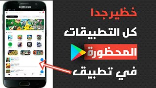 افضل برنامج تحميل العاب المدفع مجانا screenshot 1