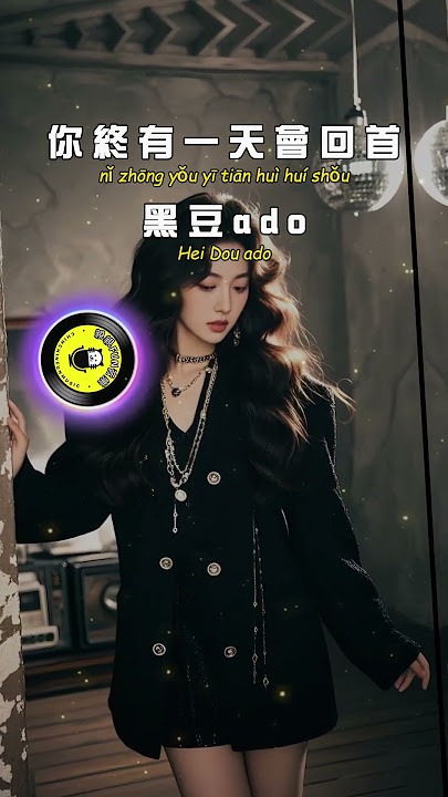 Heidou Ado - You will look back one day