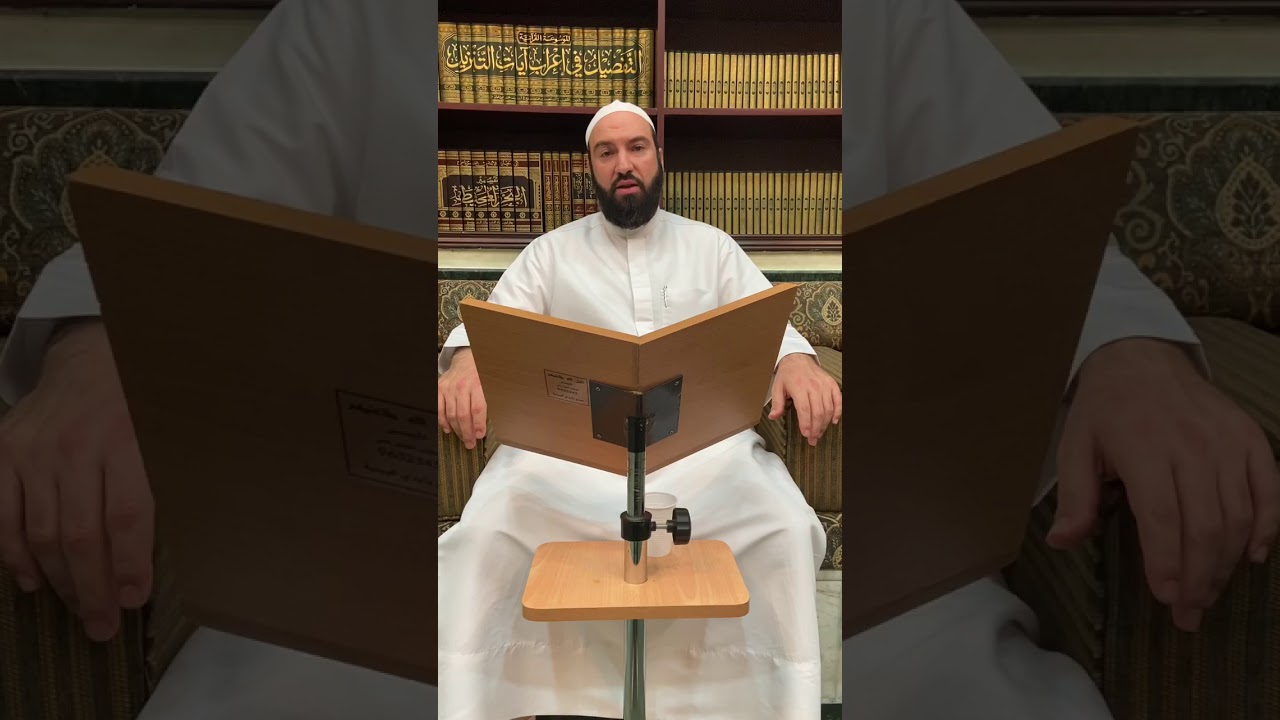 الحلقة 3: الفرق بين التسهيل والإبدال