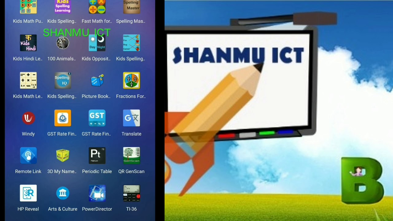 SMART TEACHING METHOD THROUGH SMART PHONE APPS - YouTube