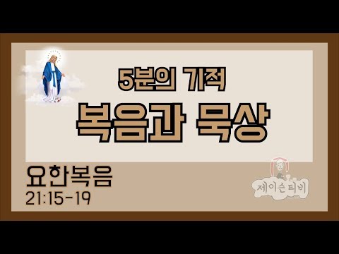 영상썸네일