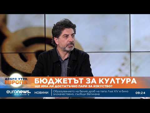 Диан Чобанов: Операта трябва да достига до всеки, без да прави компромис с качеството