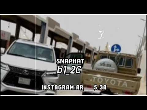 شيلة دواسر دواسر مزبن الخايف المضهود محمد آل نجم بطيء