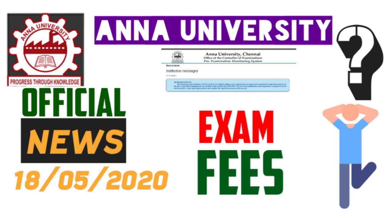 Anna University official update news 18/05/2020