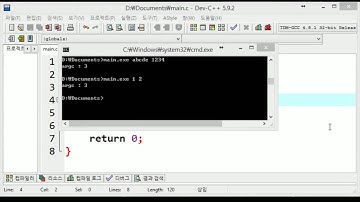 [스무디] C언어 101. int main(int argc, char *argv[]);