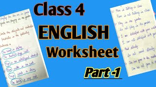 English Worksheet for class 4 || english grammar for class 4 || class 4 Worksheet with solutions