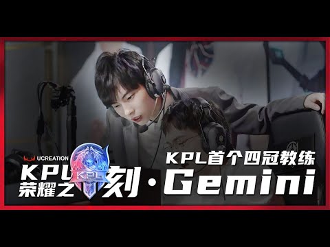 神主　冠 领先代哥一个版本！莫桑比克SHF假面骑士利嘉德&利嘉德Ω regard/regard