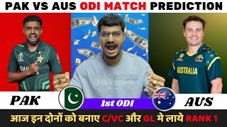 PAK vs AUS Dream11 Prediction | PAK vs AUS Dream11 | Pakistan vs Australia ODI Match screenshot 3